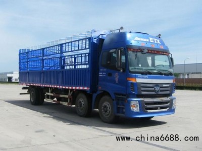 撫遠道路貨物運輸代理服務 貨運信息部與配貨站電話（2022年更新，支持全境派送）
